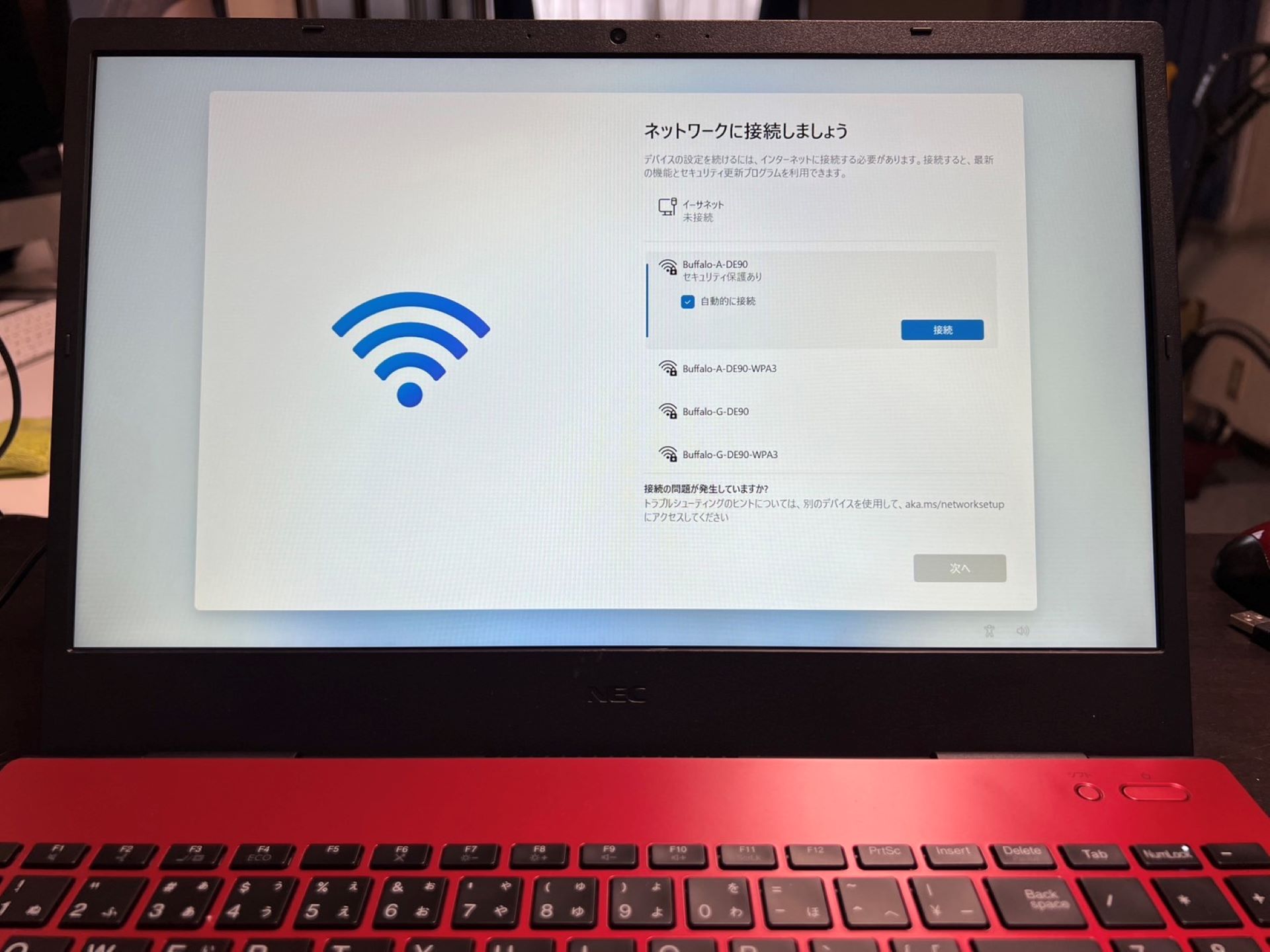 ノートパソコン液晶パネル破損修理後