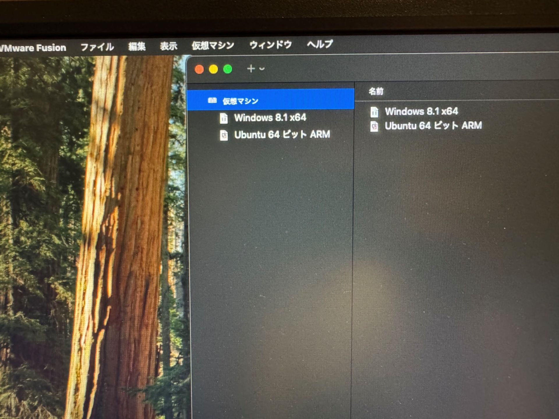 Mac mini修理依頼