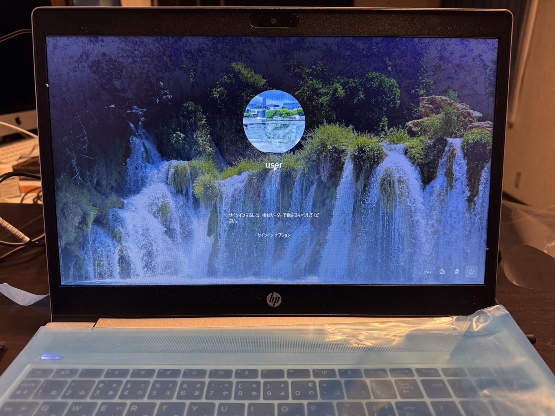 ノートパソコン液晶モニター破損修理完了