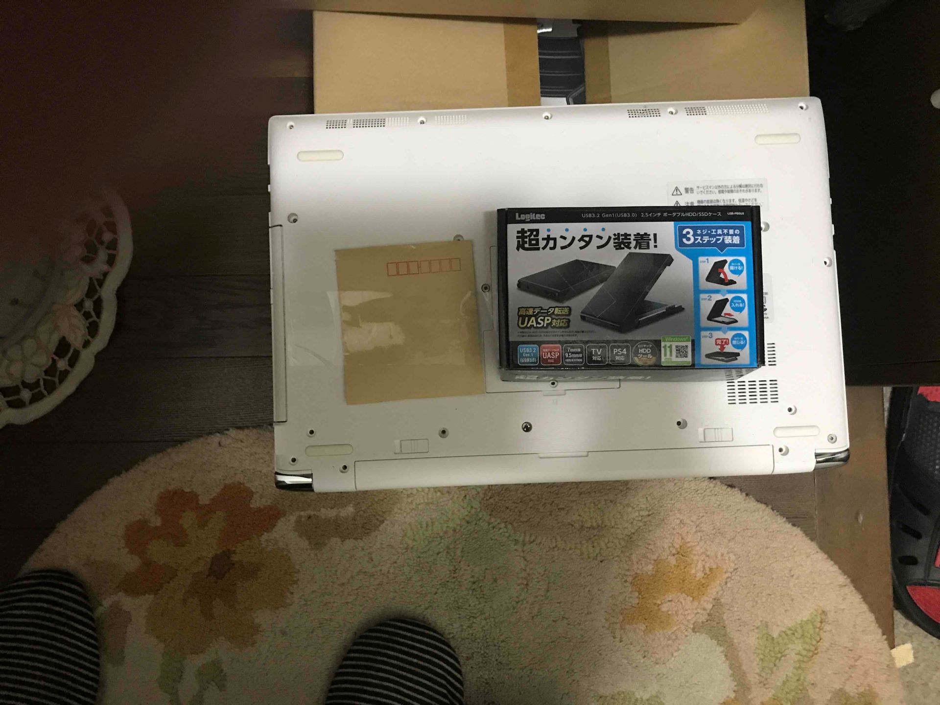 壊れたパソコンからのデータ救出作業